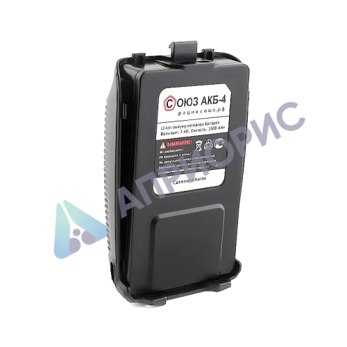 Аккумулятор СОЮЗ-4